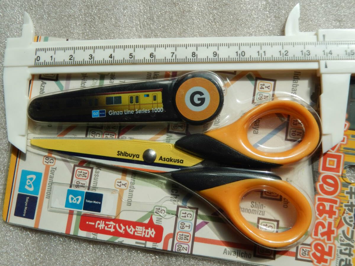 鉄道関連グッズ：鉄道鋏 検札鋏 鉄道開通記念 はさみ 改札鋏 (い)岩田製